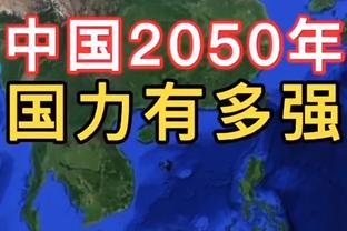 瓜迪奥拉带队世俱杯7战7胜3次夺冠，打进21球仅丢2球