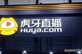 hth全站网页登录截图3